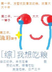 兰花开遍又逢君 兰花开遍又逢君