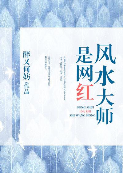 我曾路过你心上陆离黎墨尘 我曾路过你心上陆离黎墨尘