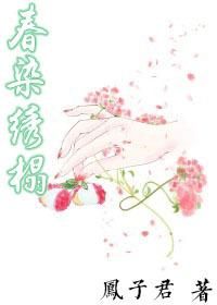 陪聊二三事 陪聊二三事
