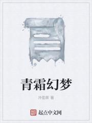 闪婚,天降神秘老公! 闪婚,天降神秘老公!