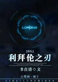 水嫩小佳妻:总裁,求放过 水嫩小佳妻:总裁,求放过
