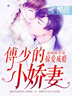 余生难相依 余生难相依