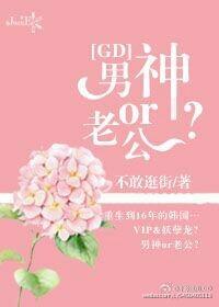 火爆狼妃,王爷乖乖入怀 火爆狼妃,王爷乖乖入怀