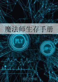 清风挽心诉旧尘 清风挽心诉旧尘